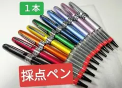2026年最新】プラチナソフトペン旧型の人気アイテム - メルカリ