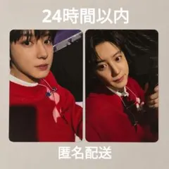 即日発送】値下げ可能 チャウヌ写真展限定トレカ6枚セット - メルカリ