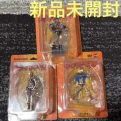 Item thumbnail for item e5c61062-1184-4a73-9a65-affa6a38d37c