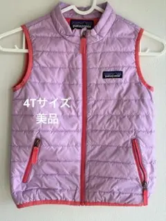 patagonia 薄紫色ダウンベスト 4Tサイズ