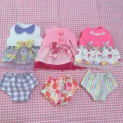 Item thumbnail for item 8174e441-a159-4064-85bb-f85a8bf32e24