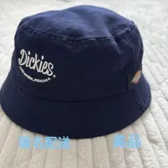 ☆ディッキーズ☆ネイビー帽子☆サイズ53〜55cm☺︎