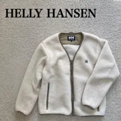 極美品✨HELLY HANSEN ファイバーパイルカーディガン
