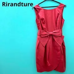【美品】Rirandture 結婚式パーティドレス ワンピース ミニスカート