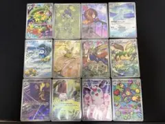 【ポケカ】インフェルノX　AR　12種　フルコンプセット