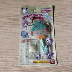 サンリオキャラクターズ ロリポップキャンディチャーム ポチャッコ