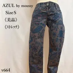 Item thumbnail for item 049c76d4-1176-41ce-95b4-72c2c01b9f5d