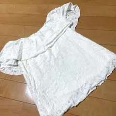 Item thumbnail for item 55f1b350-a91f-4e41-b9f9-22a3ad318f7f