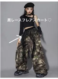 【美品】黒いレースフリルミニスカートM