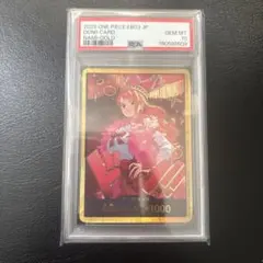 ワンピースカード ナミ 金ドン psa10 連番 - メルカリ