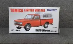 Item thumbnail for item 88279c01-74eb-41b8-bf9d-5a7b44db305c