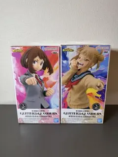 僕のヒーローアカデミア お茶子 ヒミコ フィギュアセット