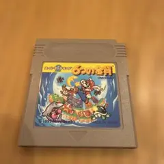 junkpeace様 リクエスト 3点 まとめ商品