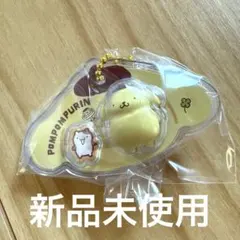 サンリオ パッケージチャーム ポムポムプリン