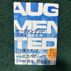 Item thumbnail for item ca5d621a-0abf-4f36-a905-9a6ceb6b7f4f