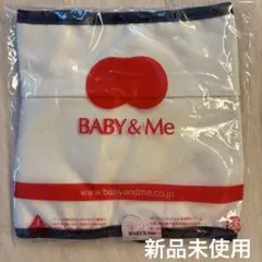 BABY&Me オーガニックコットン よだれカバーのサムネイル