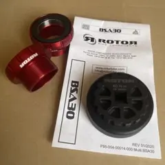 未使用 ROTOR BSA30 BB セラミック ベアリング ボトムブラケットG 未使用 ROTOR BSA30 BB セラミック ベアリング ボトムブラケットG