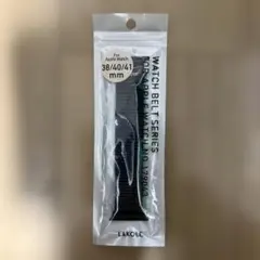 【未開封】LAKOLE Apple Watch バンド 38/40/41mm用