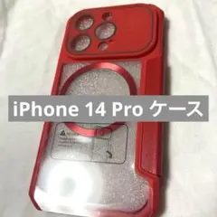 未使用✨️iPhone 14 Pro ケース megsafe対応 手帳型 レッド