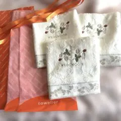 WEDGWOOD ホワイト刺繍入り3枚 ウォッシュタオル