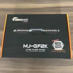 2025年最新】maxspect mj-gf2kの人気アイテム - メルカリ