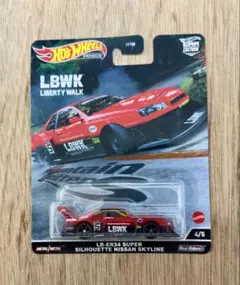 LB-ER34 SUPER SILHOUETTE NISSAN SKYLINE