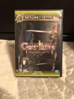 カオスレギオン PC版