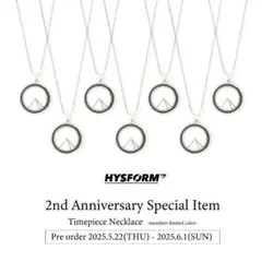 2026年最新】ハイスフォーム ネックレスの人気アイテム - メルカリ