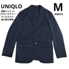 ユニクロ　感動ジャケット（ウルトラライト・ウールライク・袖丈着丈標準）ネイビー