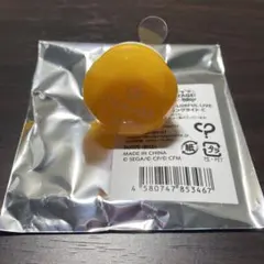 プロセカ セカライ 4th unison リングライト 天馬司