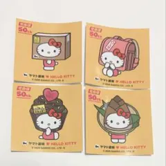 ハローキティ コラボステッカー ヤマト運輸 宅急便50周年
