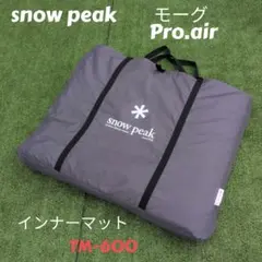 廃盤品】未使用級 スノーピーク トルテュPro. インナーマット TM-770