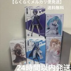 あおぎり高校　喜多川海夢　初音ミク　姫崎莉波　美少女フィギュアまとめ売り