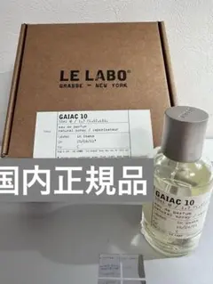 GAIAC 10 オードパルファム 50ml - メルカリ