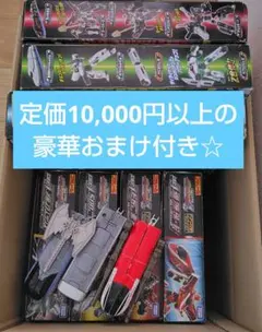 トランスフォーマー マイクロンブースター 6個セット ブリザード