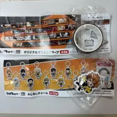 【新品】ハイキュー　くら寿司　２個セット