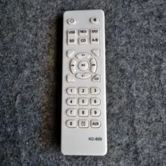 オーディオCDプレーヤーリモコンのサムネイル