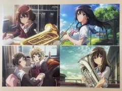 最終楽章 響け！ユーフォニアム A3クリアポスター 4種セットのサムネイル
