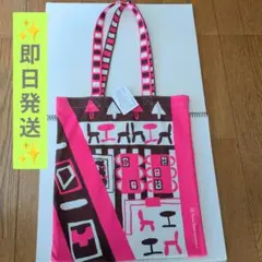 2026年最新】京都造形大学の人気アイテム - メルカリ