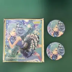 プロセカ 日野森雫 色紙　缶バッジ2個　セット