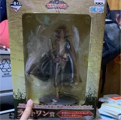 一番くじ ワンピース フィギュア