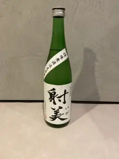 2026年最新】射美 日本酒の人気アイテム - メルカリ