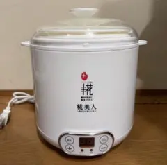 未使用保管品 マルコメ 甘酒メーカー 糀美人 MP101 甘酒 塩糀 しょうゆ糀 ヨーグルト 札幌市 清田区 平岡 Amazon.co.jp: マルコメ プラス糀 甘酒メーカー糀美人 【温度