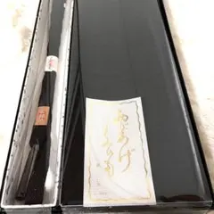 Item thumbnail for item 1701541d-896b-4e4d-913a-419dde274fe8