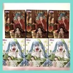 初音ミク ぬーどるストッパー Flower Fairy ほおずき クローバー