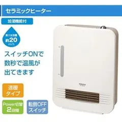 Item thumbnail for item 8cb3b0c3-4629-4aa0-bcb7-2bf7b1d5258f