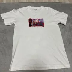 supreme payment Tee white s