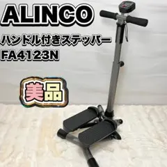 Item thumbnail for item 4c608f80-3703-4409-bd8d-27ef3078f375