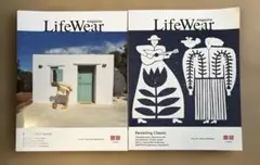 ユニクロ　LifeWear magazine 2025年春夏・秋冬号セット　2冊