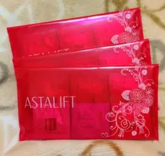ASTALIFT １泊２日セット ✕ 3セット